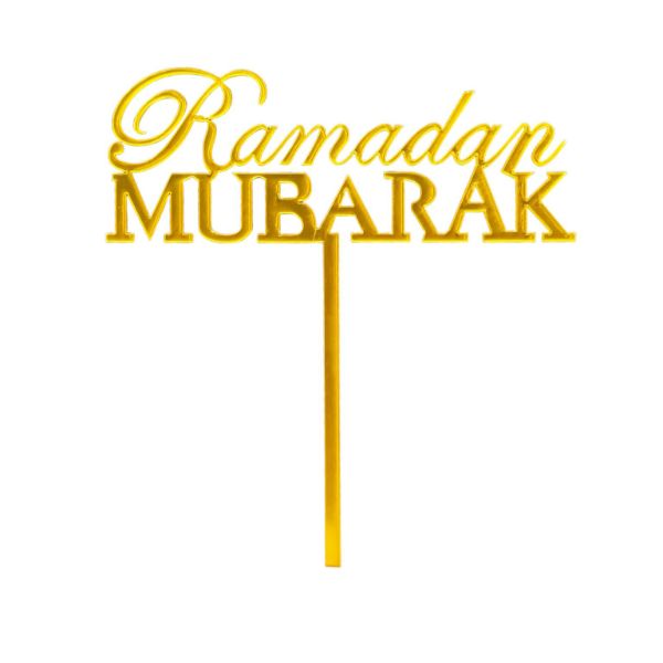Gold Acrylic Ramadan Mubarak Topper - 0.2cm