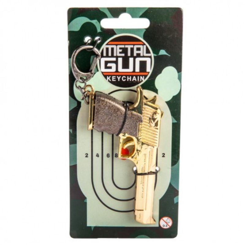 Metal Gun Keychain - 13cm