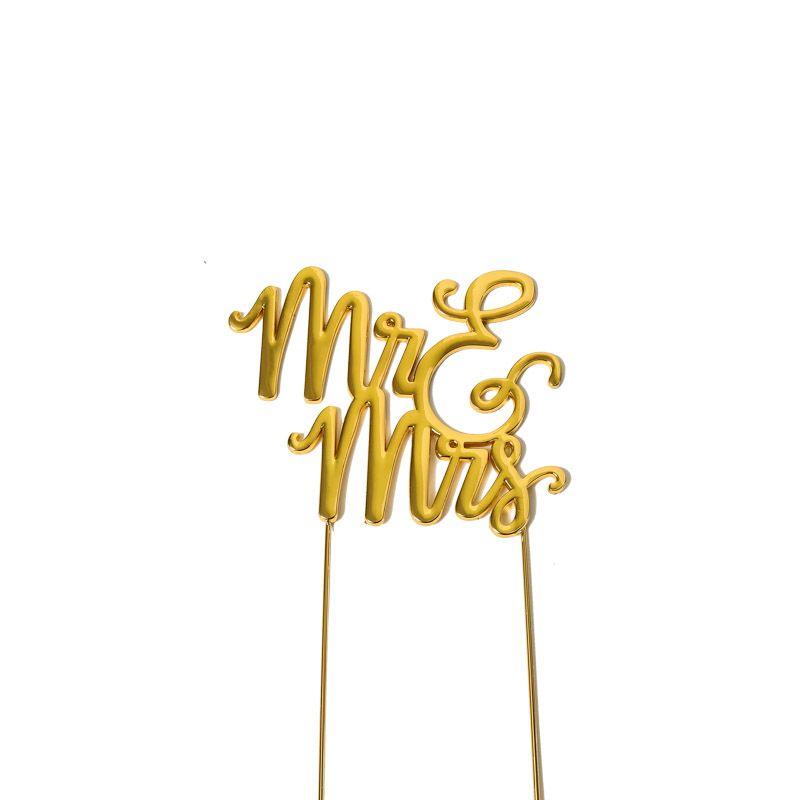 Gold Plated MR & MRS Cake Topper - 17.5cm x 11.5cm