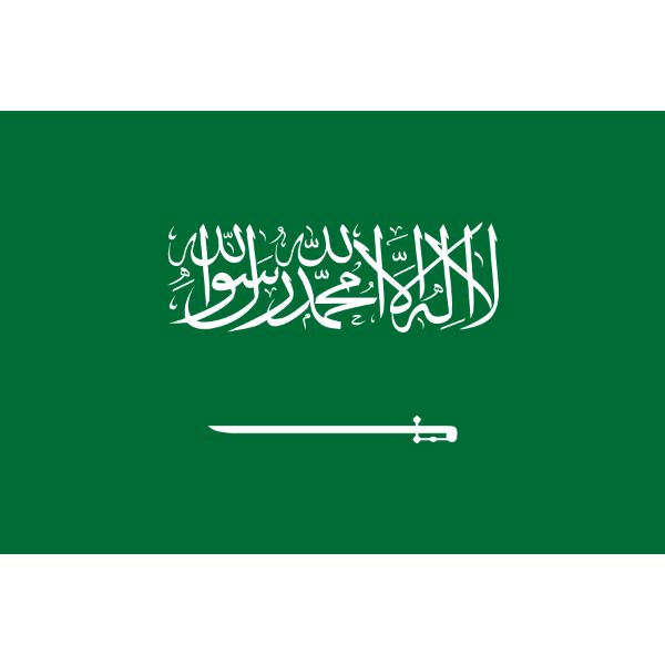 Saudi Arabia Flag - 90cm x 150cm
