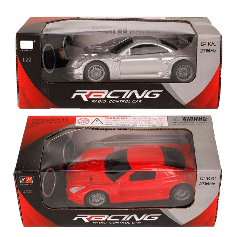 Racing Sports Car