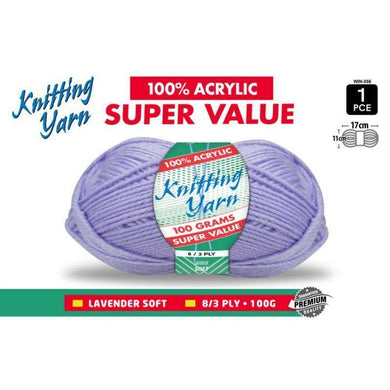 Lavender Knitting Yarn 8 Ply - 100g - The Base Warehouse