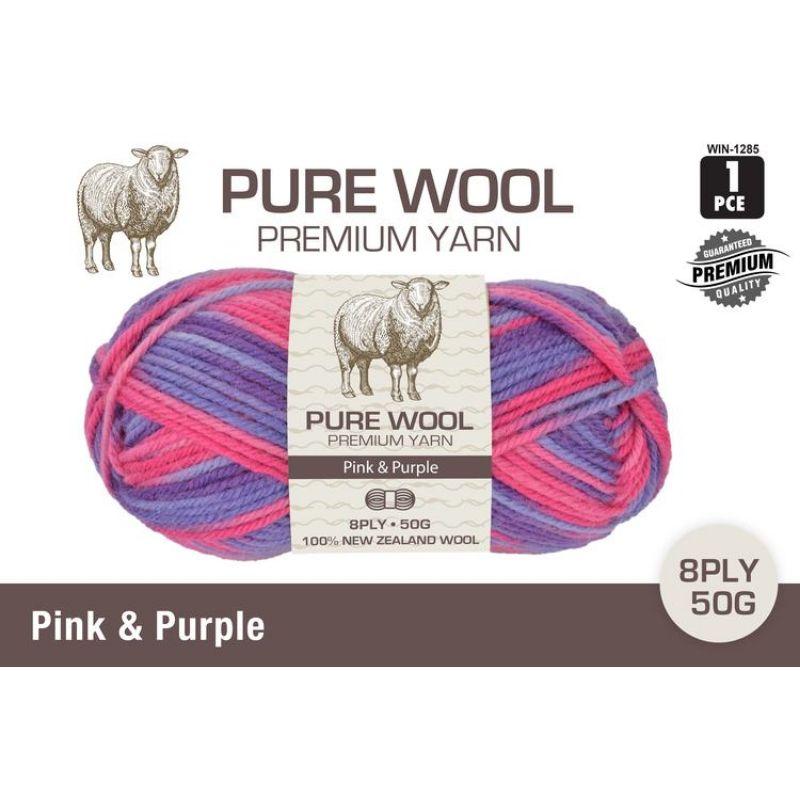 Pink & Purple Pure Wool Premium Yarn 3 Ply - 50g