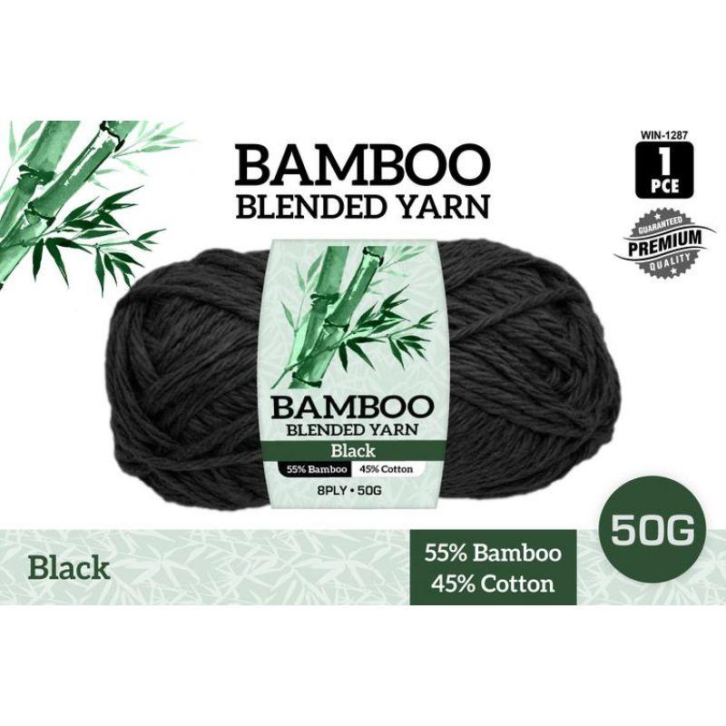 Black Bamboo Blended Yarn - 50g