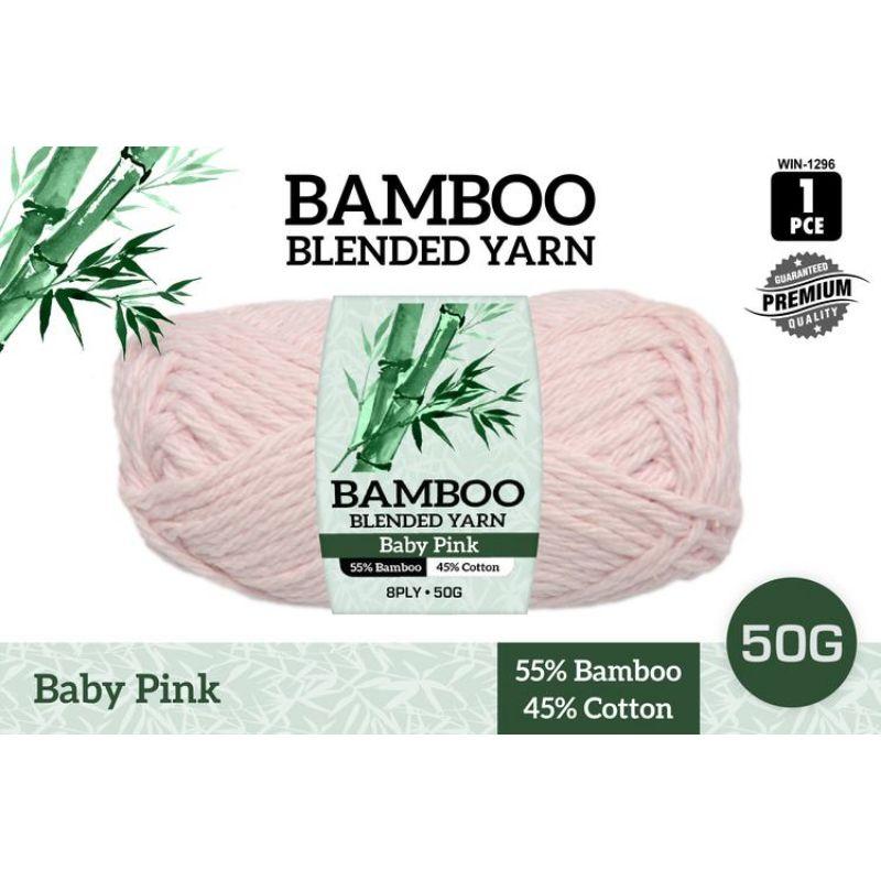 Baby Pink Bamboo Blended Yarn - 50g