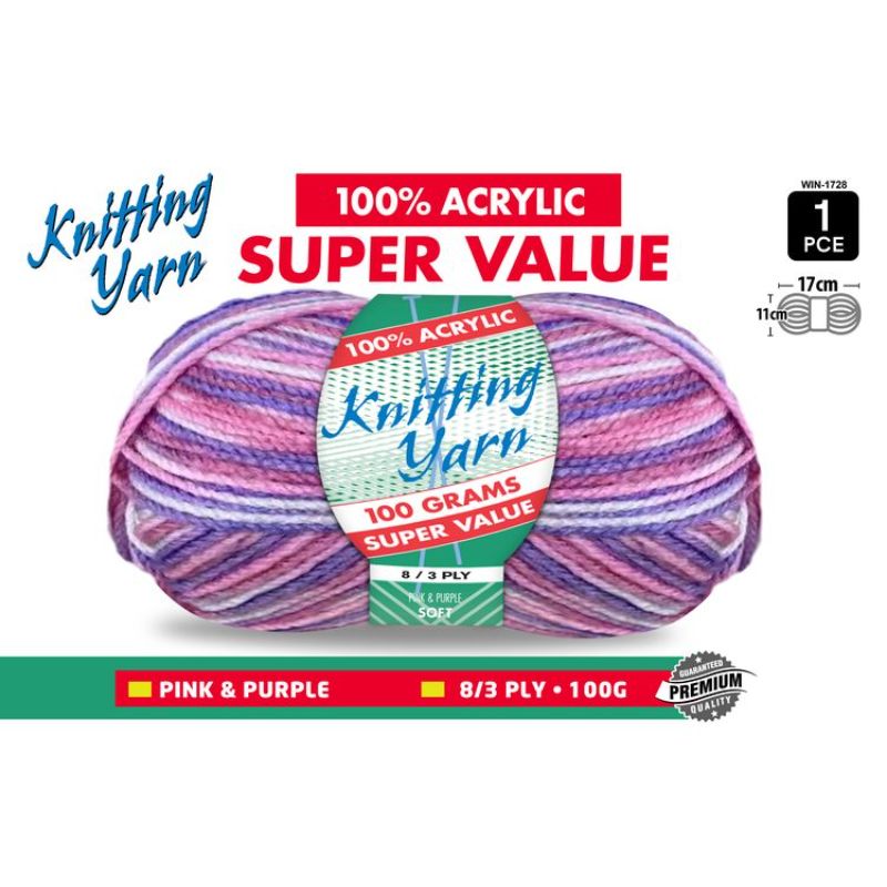 1 Pack Pink Purple Knitting Yarn - 100g