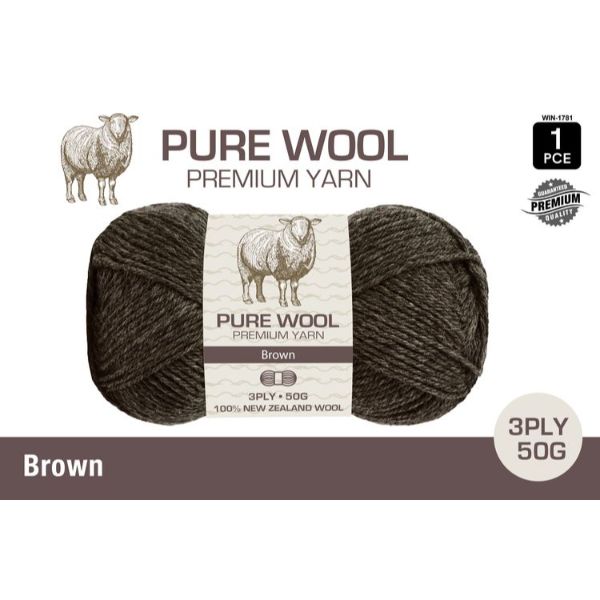 1 Pack Brown Pure Wool Premium Knitting Yarn - 50g