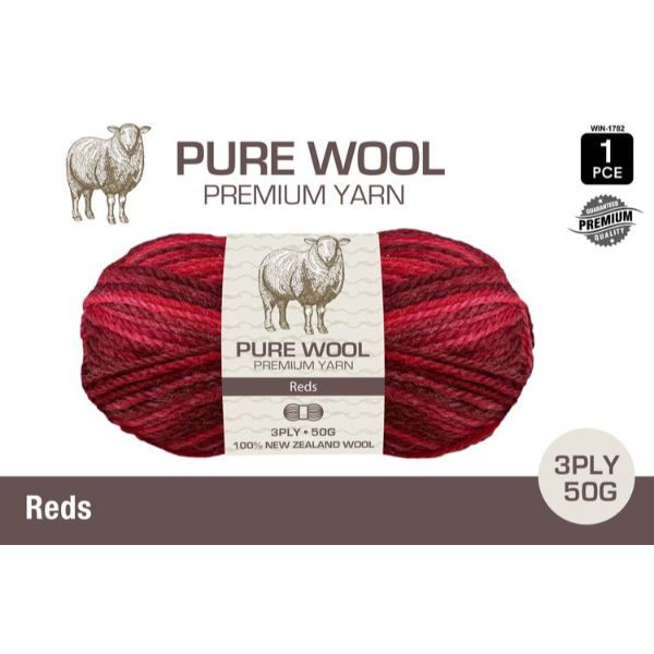 1 Pack Red Pure Wool Premium Knitting Yarn - 50g