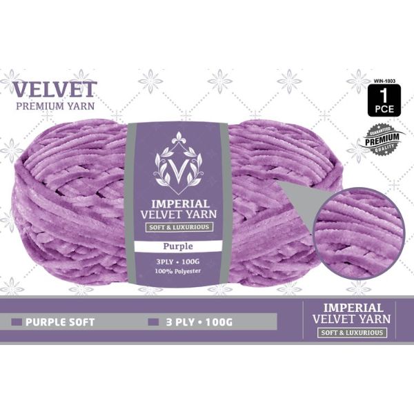 1 Pack Purple Velvet Yarn - 100g