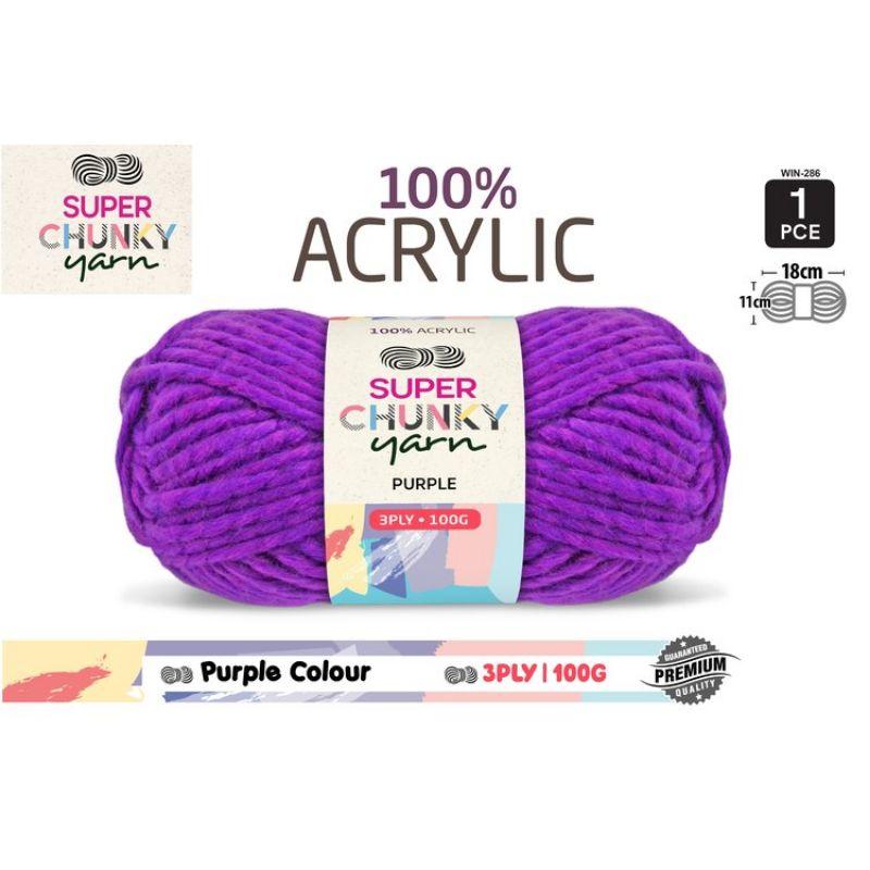 Purple Super Chunky Knitting Yarn 3 Ply - 100g