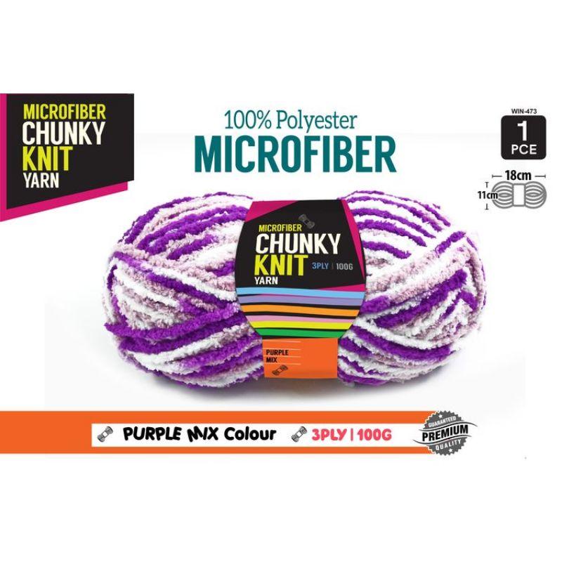 Purple Mix Chunky Knit Yarn 8/3 Ply - 100g