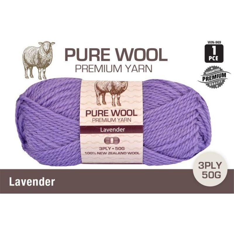 Lavender Pure Wool 3 Ply Yarn - 50g