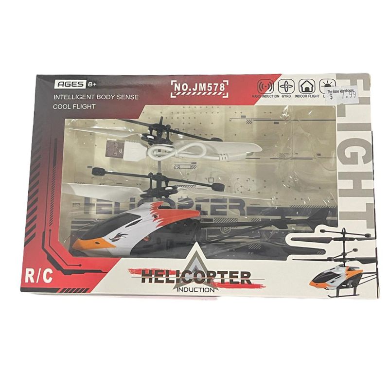 Induction Flying Aircraft Helicopter - 10cm x 15cm