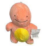 Load image into Gallery viewer, Pokemon Plush Toy - 18cm
