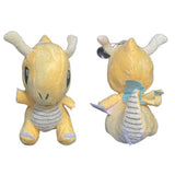Load image into Gallery viewer, Pokemon Plush Toy - 18cm
