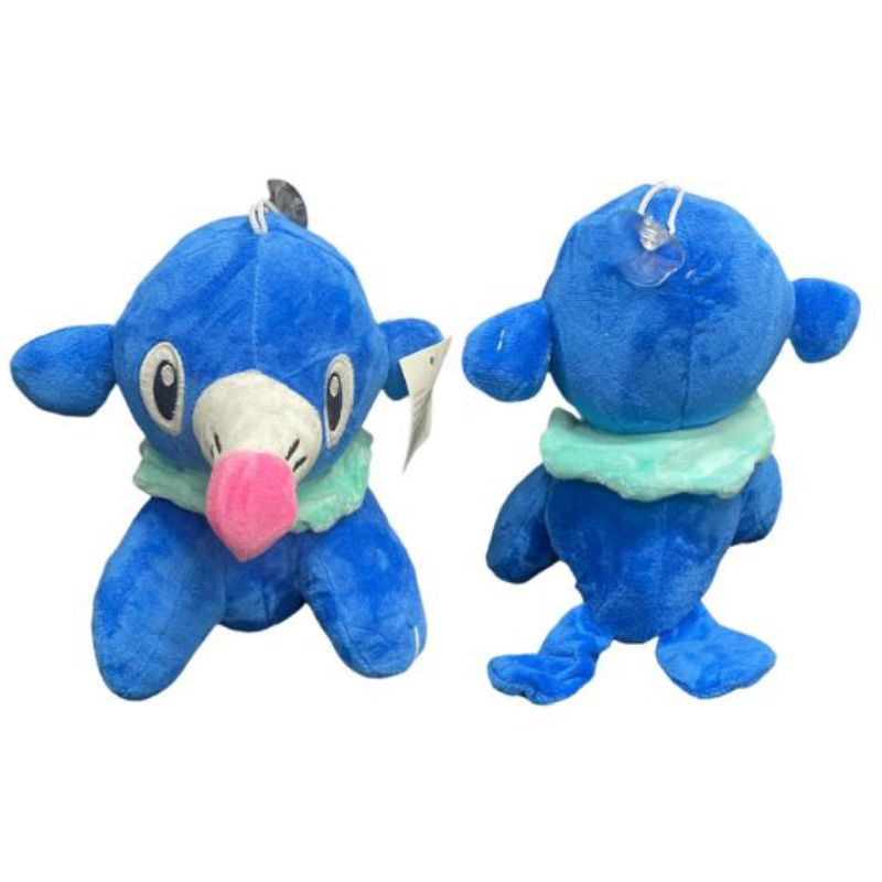 Pokemon Plush Toy - 18cm