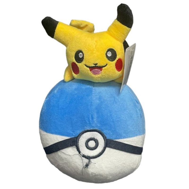 Pokemon Plush Toy - 20cm