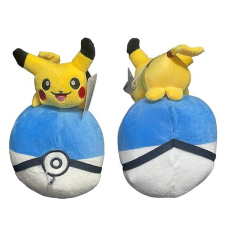 Pokemon Plush Toy - 20cm
