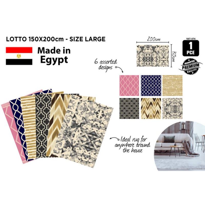 Lotto Floor Rug - 150cm x 200cm | The Base Warehouse