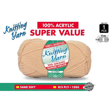 Sand Acrylic Knitting Yarn - 100g - The Base Warehouse