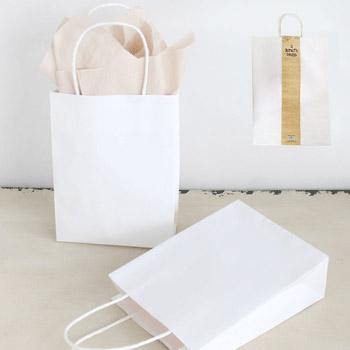 2 Pack White Kraft bag - 33cm x 45.7cm x 10cm - The Base Warehouse