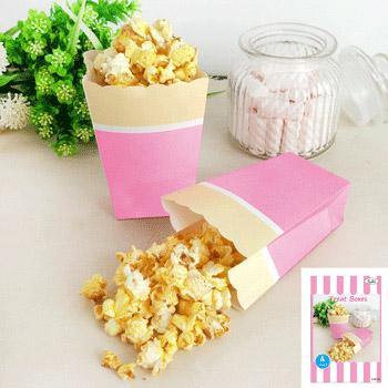 4 Pack Pink Sorbet Popcorn Box - The Base Warehouse