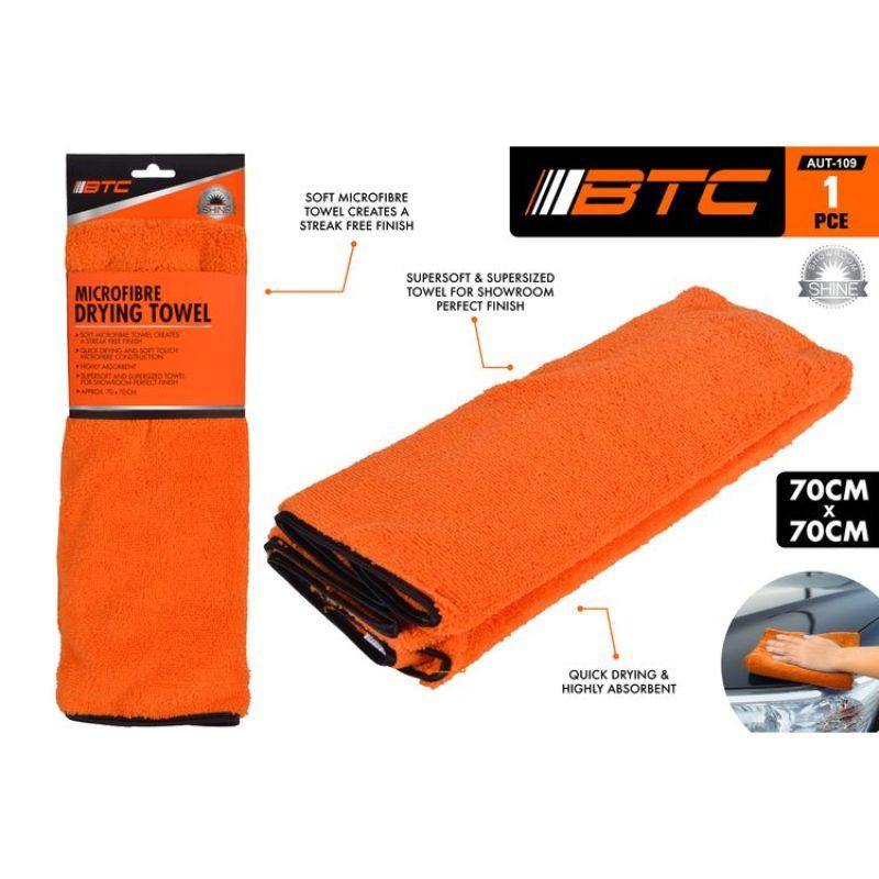 Deluxe Microfibre Drying Towel - 70cm x 70cm - The Base Warehouse
