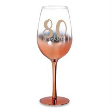 80 Rose Gold Ombre Wine Glass - 430ml - The Base Warehouse