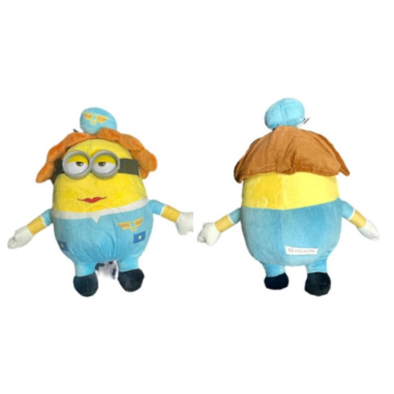 Minions Plush Toy - 25cm