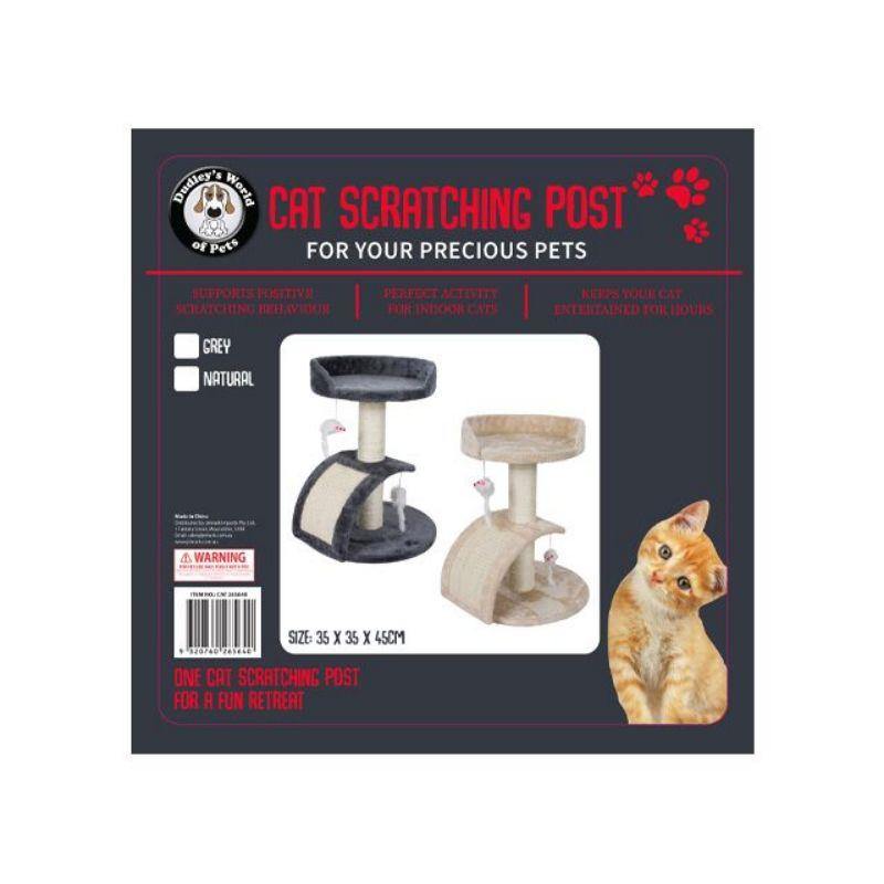 Cat Scratch Tree with Seat - 35cm x 35cm x 45cm - The Base Warehouse