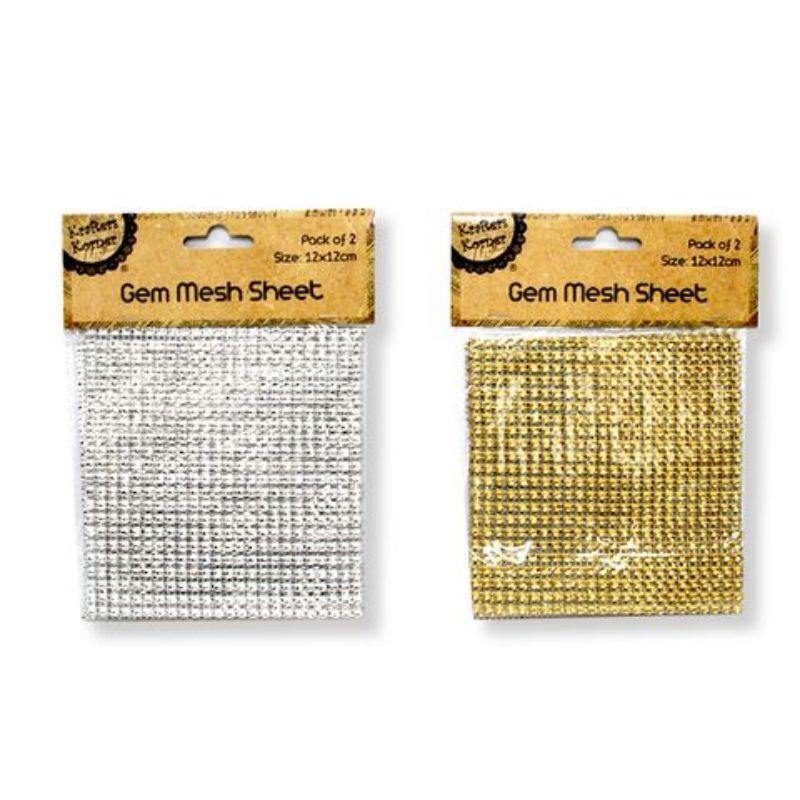 2 Pack Mesh Sheets - 12cm x 12cm - The Base Warehouse