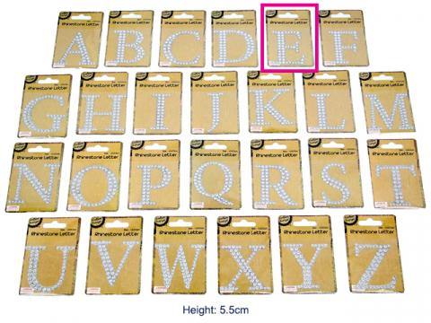Adhesive Rhinestone Letter E - 4.5cm x 5.5cm - The Base Warehouse