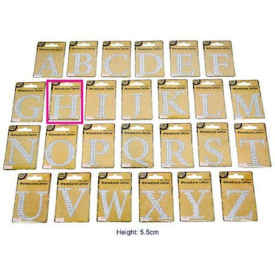 Adhesive Rhinestone Letter H - 4.5cm x 5.5cm - The Base Warehouse