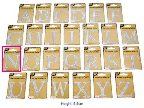 Adhesive Rhinestone Letter N - 4.5cm x 5.5cm - The Base Warehouse
