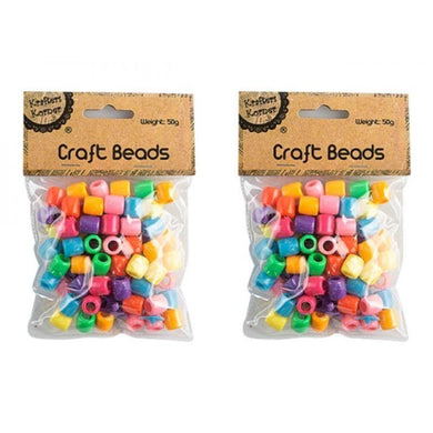 1cm Large Beads - 50g - The Base Warehouse