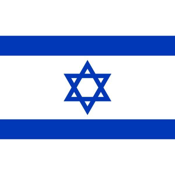 Flag of Israel - The Base Warehouse