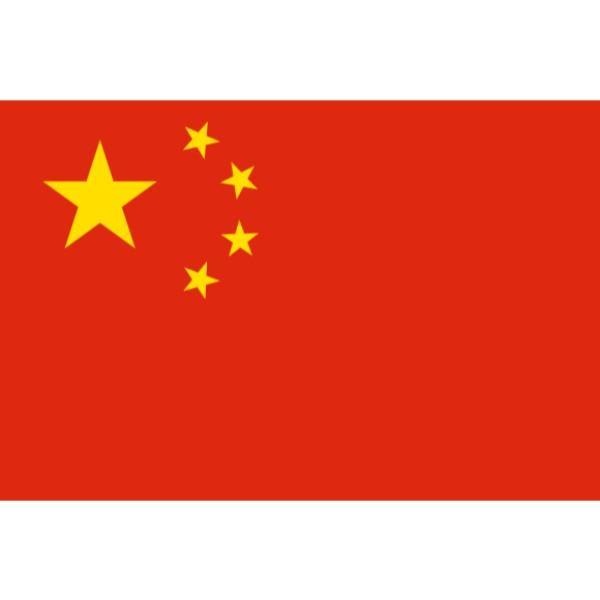 Flag of China - The Base Warehouse