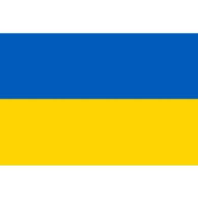 Flag of Ukraine - The Base Warehouse