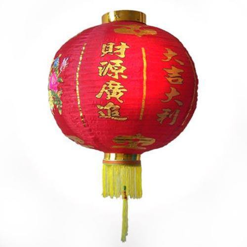 Chinese New Year Lantern - 60cm - The Base Warehouse