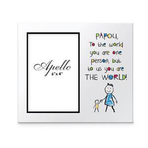Popou Crayon World Mdf Side Frame - The Base Warehouse