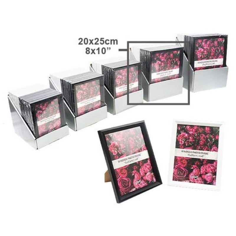 Windsor Frame - 20cm x 25cm - The Base Warehouse