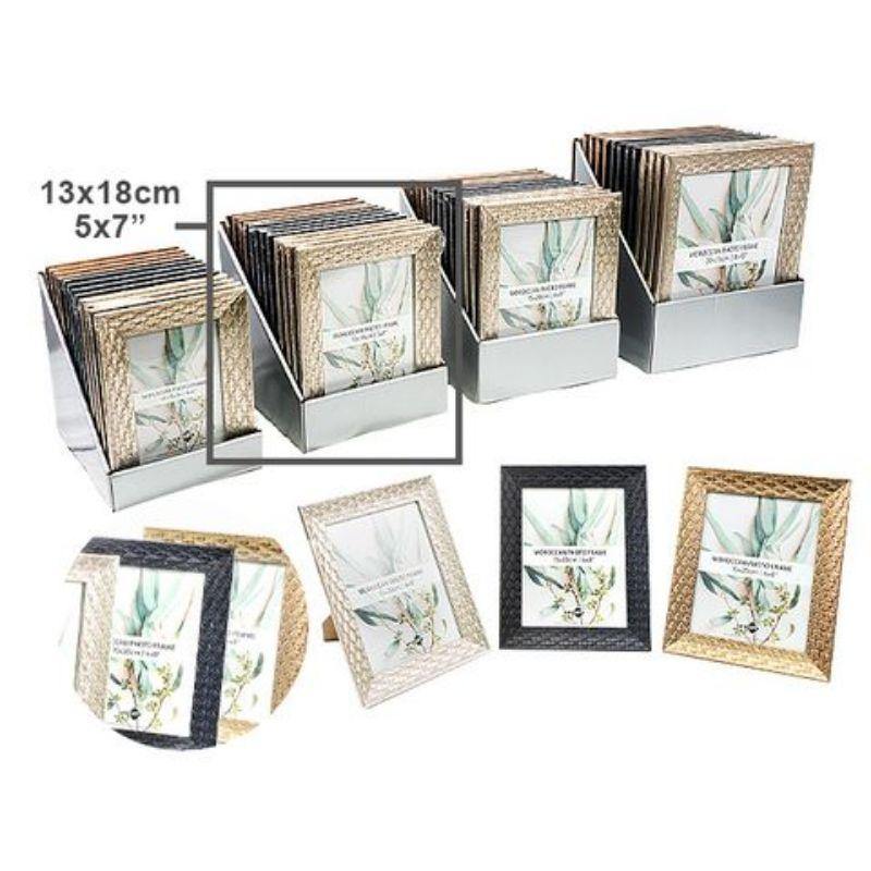 Moroccan Frame - 13cm x 18cm - The Base Warehouse