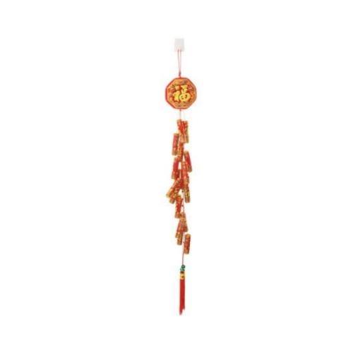 Chinese New Year Printed Luck with Firecrackers Decoration - 85cm x 10cm - The Base Warehouse
