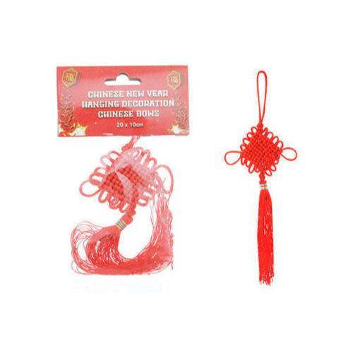 Chinese New Year Bow Decoration - 20cm x 10cm - The Base Warehouse
