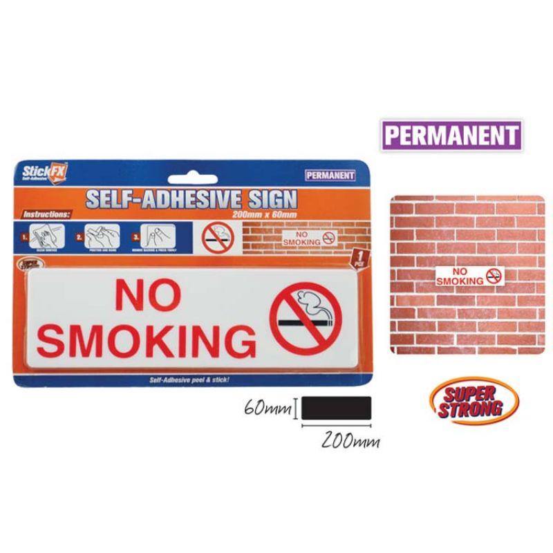 No Smoking Adhesive Sign - 20cm x 6cm