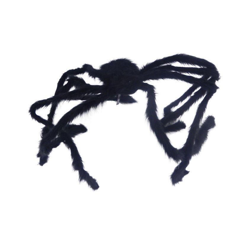 Spider 200cm - The Base Warehouse
