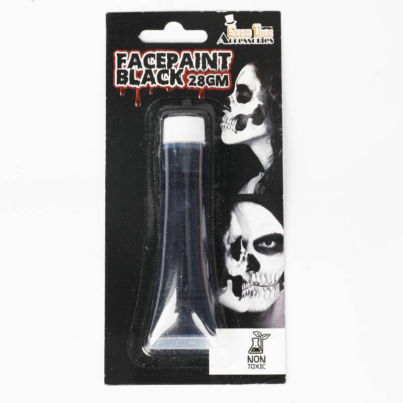 Creepy Halloween Plain Mask - The Base Warehouse