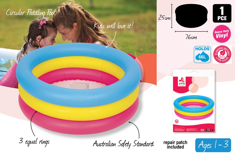 Inflatable Circular Kiddy Pool - 76cm x 25cm