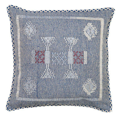 Embellished Royal Cotton Cushion - 45cm - The Base Warehouse