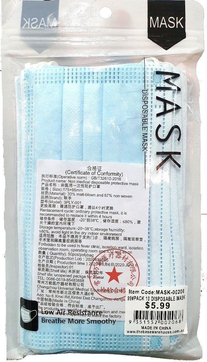 10 Pack Disposable Medical Face Masks - The Base Warehouse